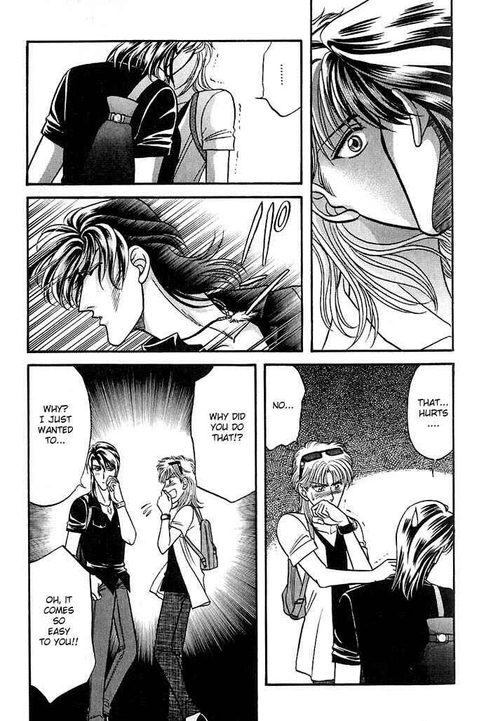 Page 32 Chapter 25 Kusatta Kyoushi no Houteishiki