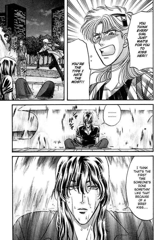 Page 34 Chapter 25 Kusatta Kyoushi no Houteishiki