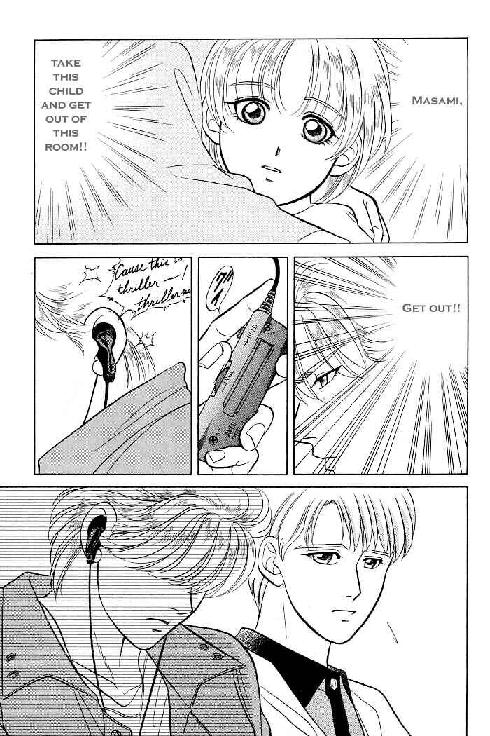 Page 10 Chapter 9.6 Kusatta Kyoushi no Houteishiki