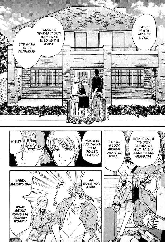 Page 15 Chapter 9.6 Kusatta Kyoushi no Houteishiki
