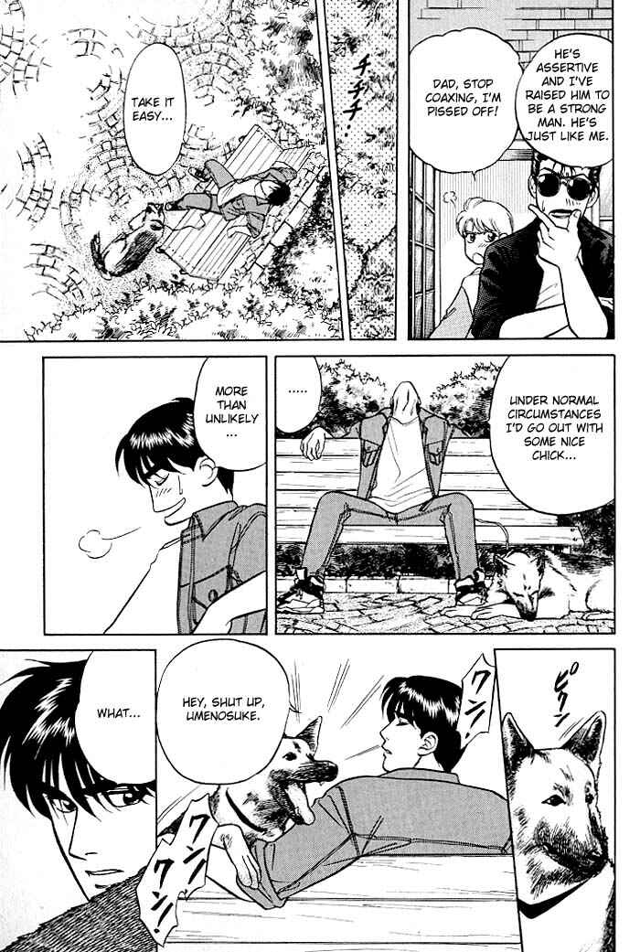 Page 16 Chapter 9.6 Kusatta Kyoushi no Houteishiki