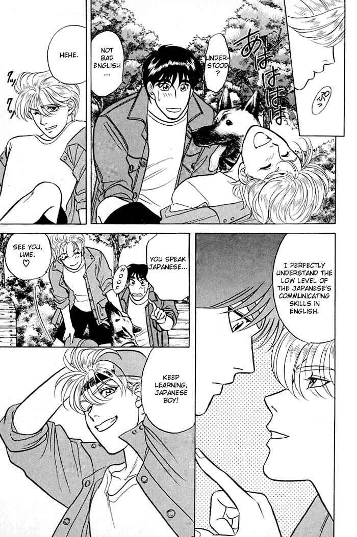 Page 21 Chapter 9.6 Kusatta Kyoushi no Houteishiki