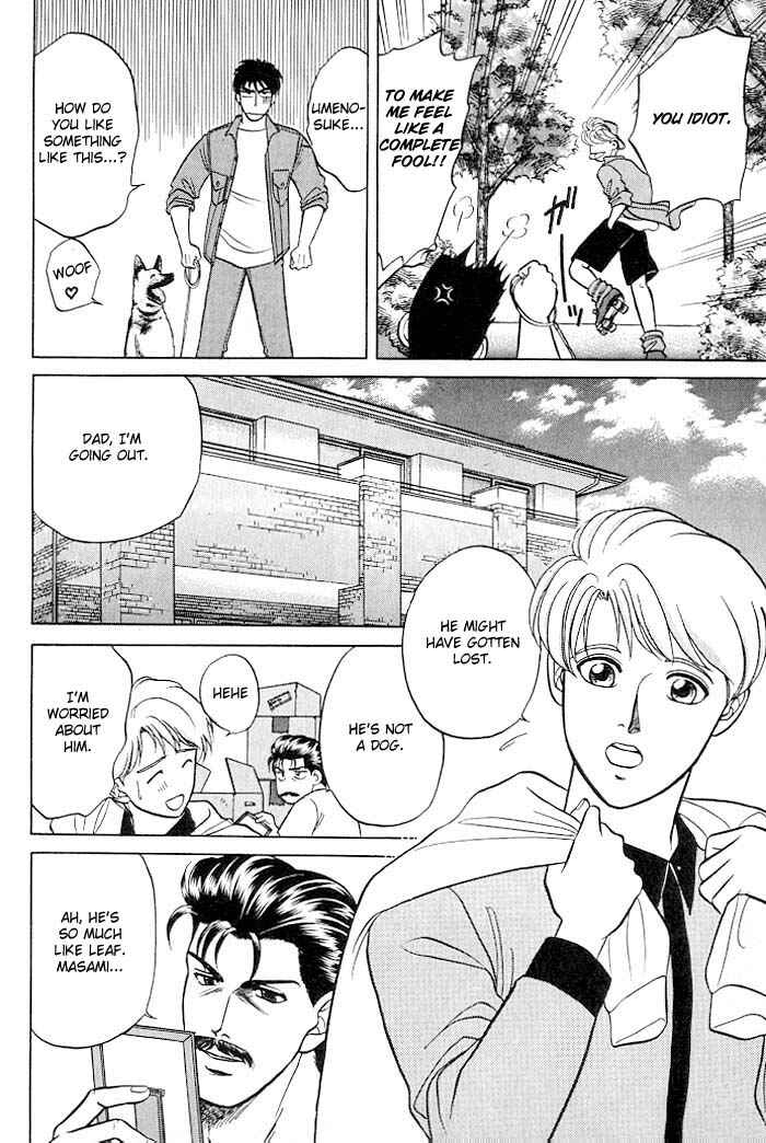 Page 22 Chapter 9.6 Kusatta Kyoushi no Houteishiki