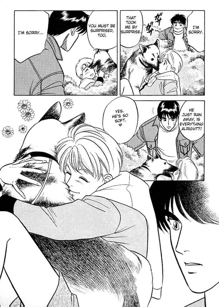 Page 25 Chapter 9.6 Kusatta Kyoushi no Houteishiki