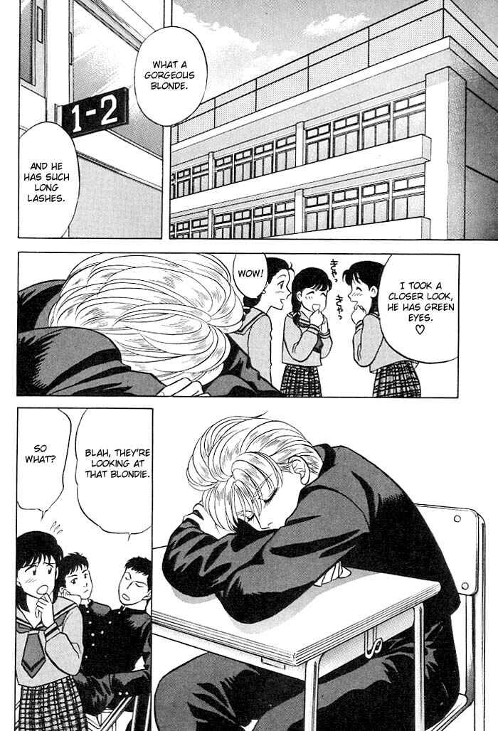 Page 31 Chapter 9.6 Kusatta Kyoushi no Houteishiki