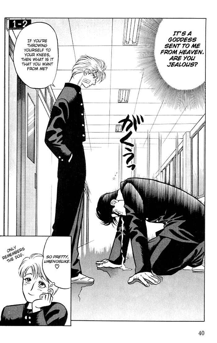 Page 39 Chapter 9.6 Kusatta Kyoushi no Houteishiki