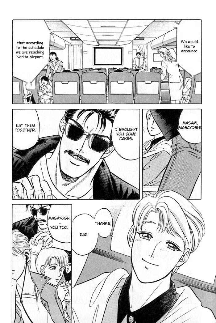 Page 6 Chapter 9.6 Kusatta Kyoushi no Houteishiki