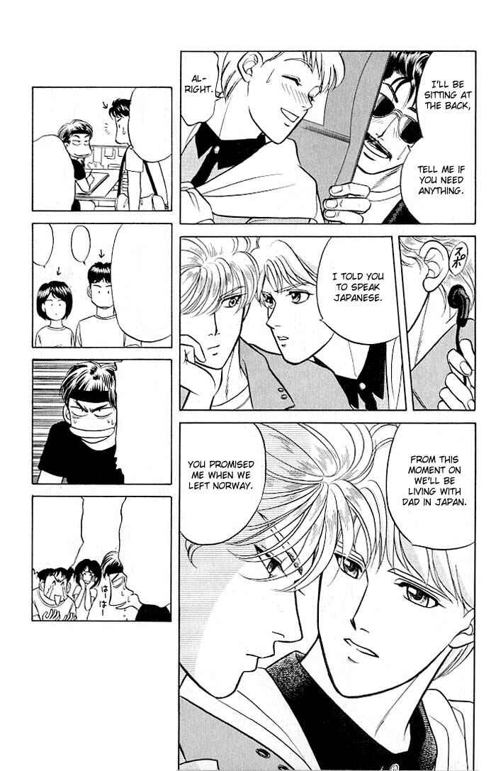 Page 8 Chapter 9.6 Kusatta Kyoushi no Houteishiki