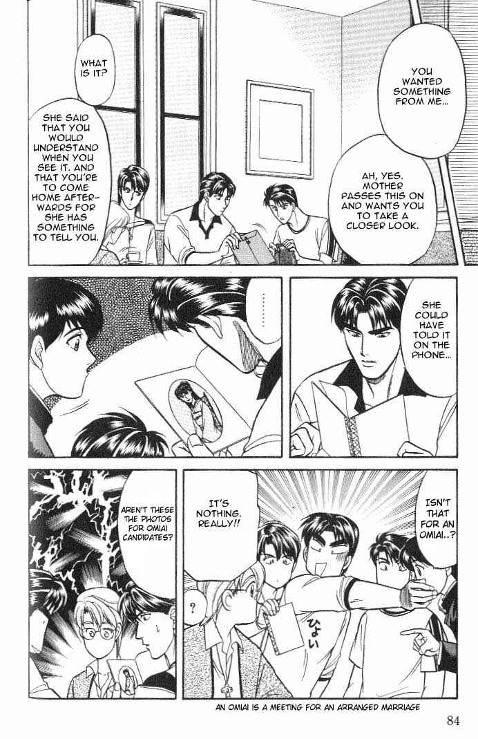 Page 10 Chapter 15 Kusatta Kyoushi no Houteishiki