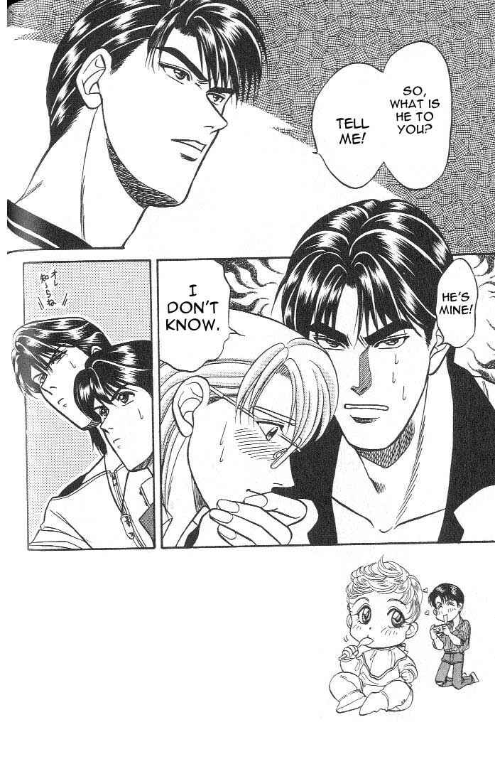 Page 2 Chapter 15 Kusatta Kyoushi no Houteishiki