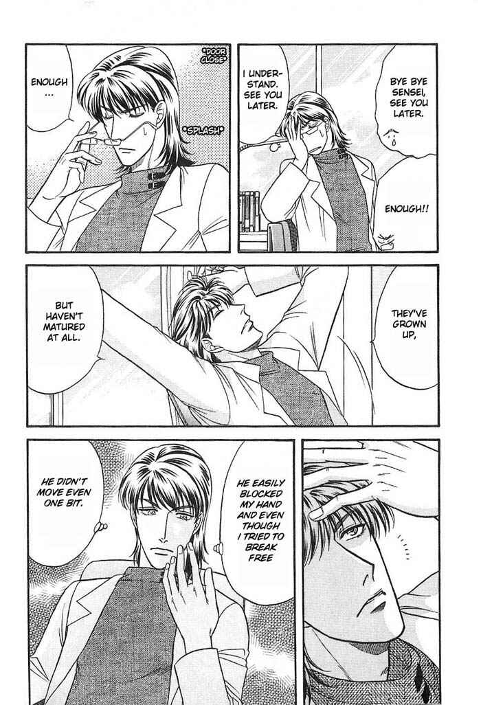 Page 10 Chapter 33 Kusatta Kyoushi no Houteishiki