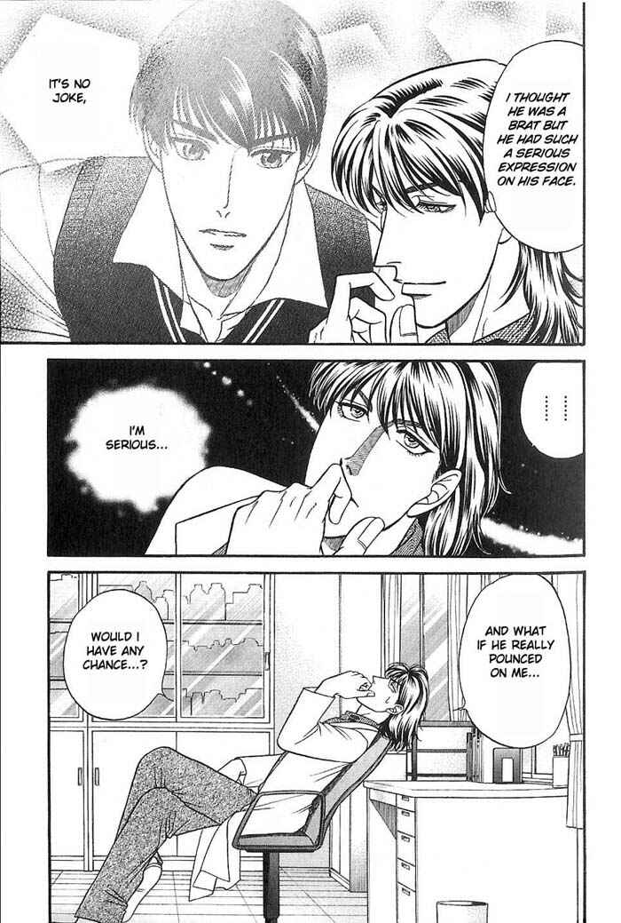 Page 11 Chapter 33 Kusatta Kyoushi no Houteishiki