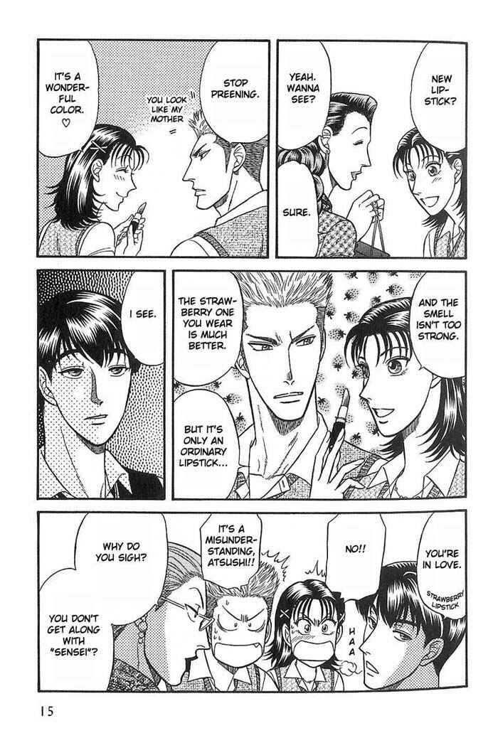 Page 15 Chapter 33 Kusatta Kyoushi no Houteishiki