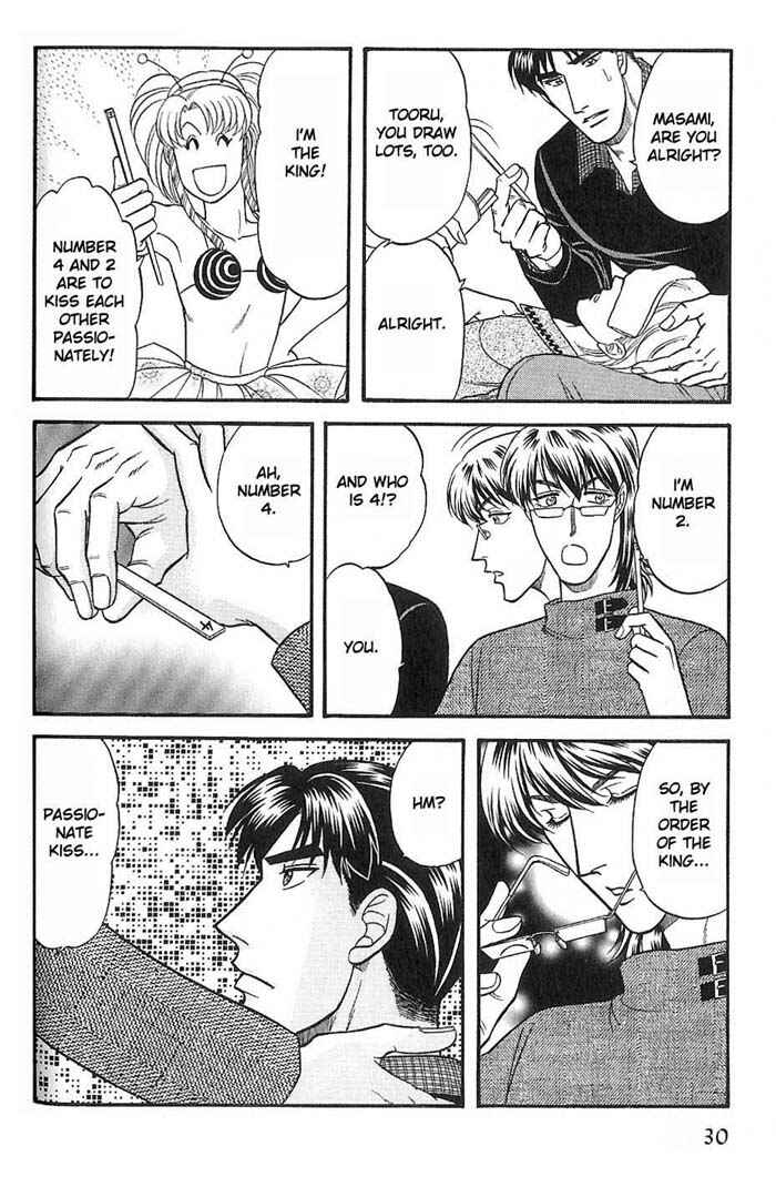 Page 30 Chapter 33 Kusatta Kyoushi no Houteishiki