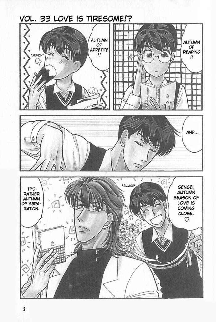 Page 4 Chapter 33 Kusatta Kyoushi no Houteishiki