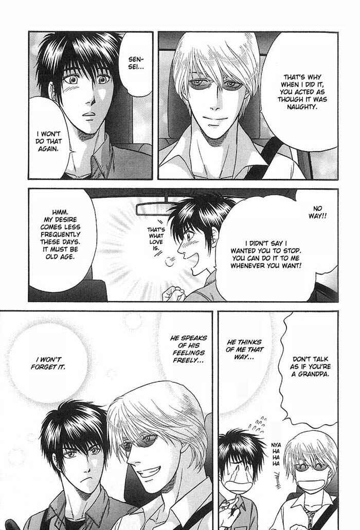 Page 18 Chapter 47 Kusatta Kyoushi no Houteishiki
