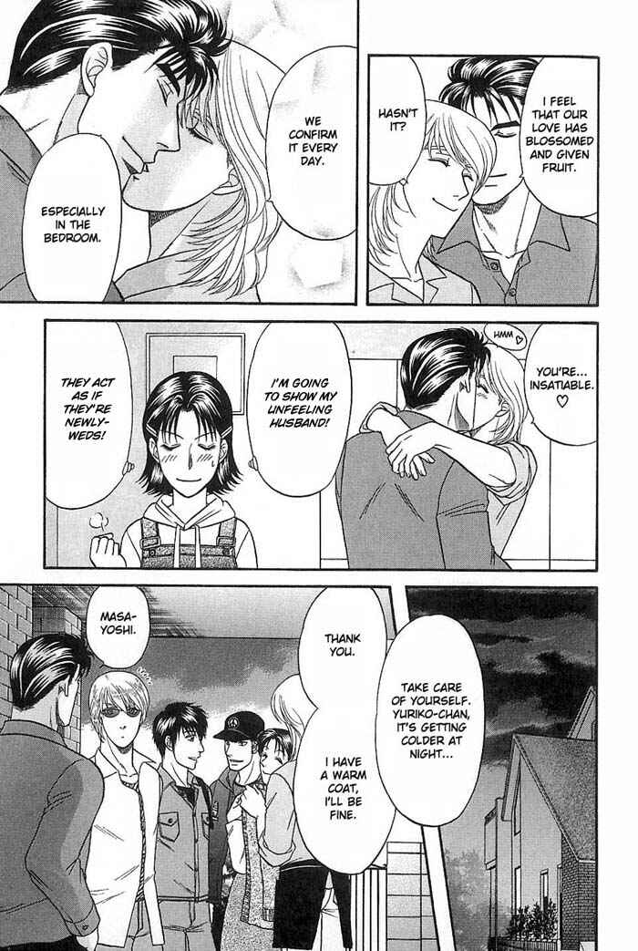 Page 26 Chapter 47 Kusatta Kyoushi no Houteishiki