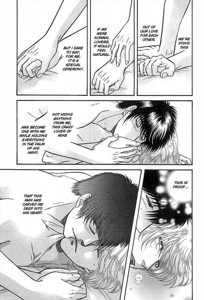 Page 36 Chapter 47 Kusatta Kyoushi no Houteishiki