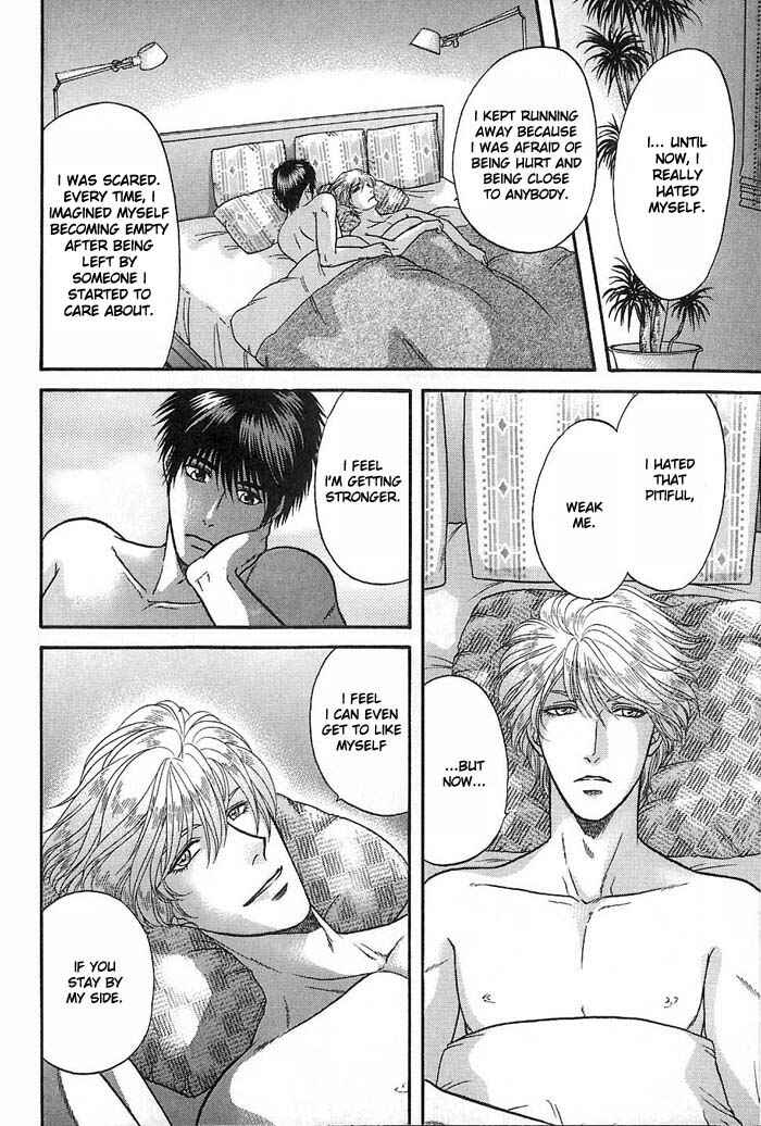 Page 37 Chapter 47 Kusatta Kyoushi no Houteishiki