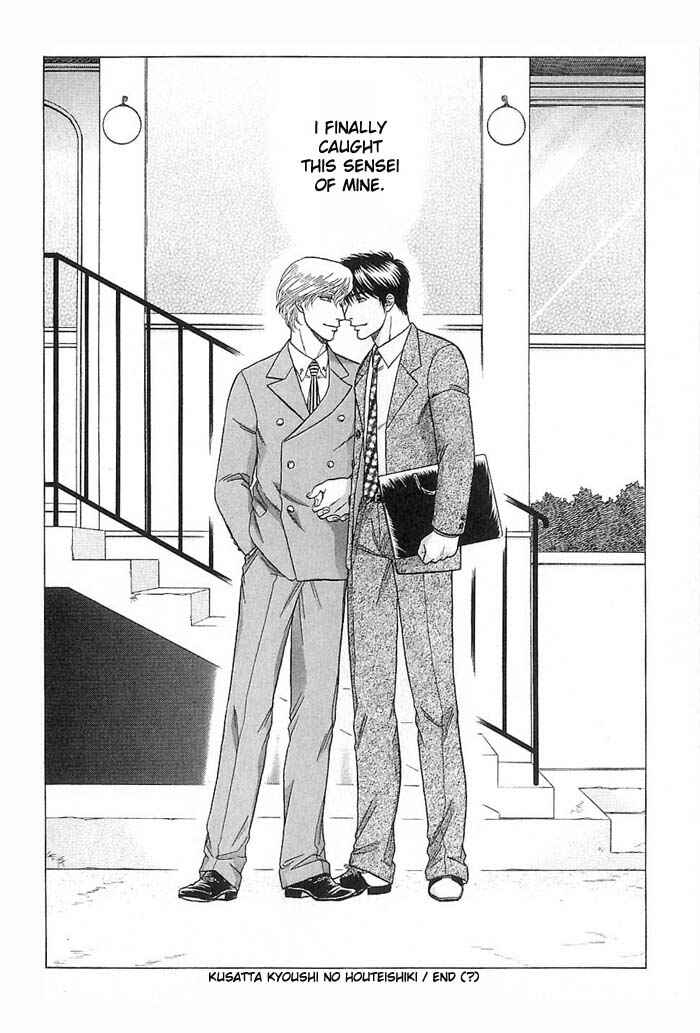 Page 43 Chapter 47 Kusatta Kyoushi no Houteishiki