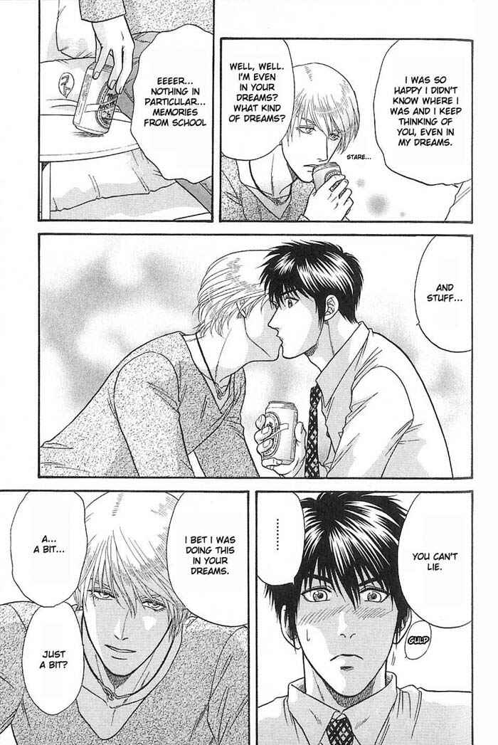 Page 8 Chapter 47 Kusatta Kyoushi no Houteishiki