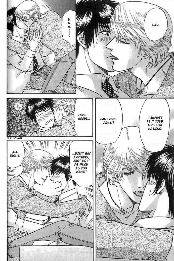 Page 9 Chapter 47 Kusatta Kyoushi no Houteishiki
