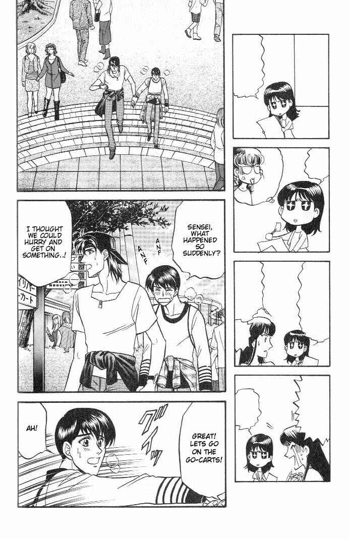 Page 10 Chapter 18 Kusatta Kyoushi no Houteishiki