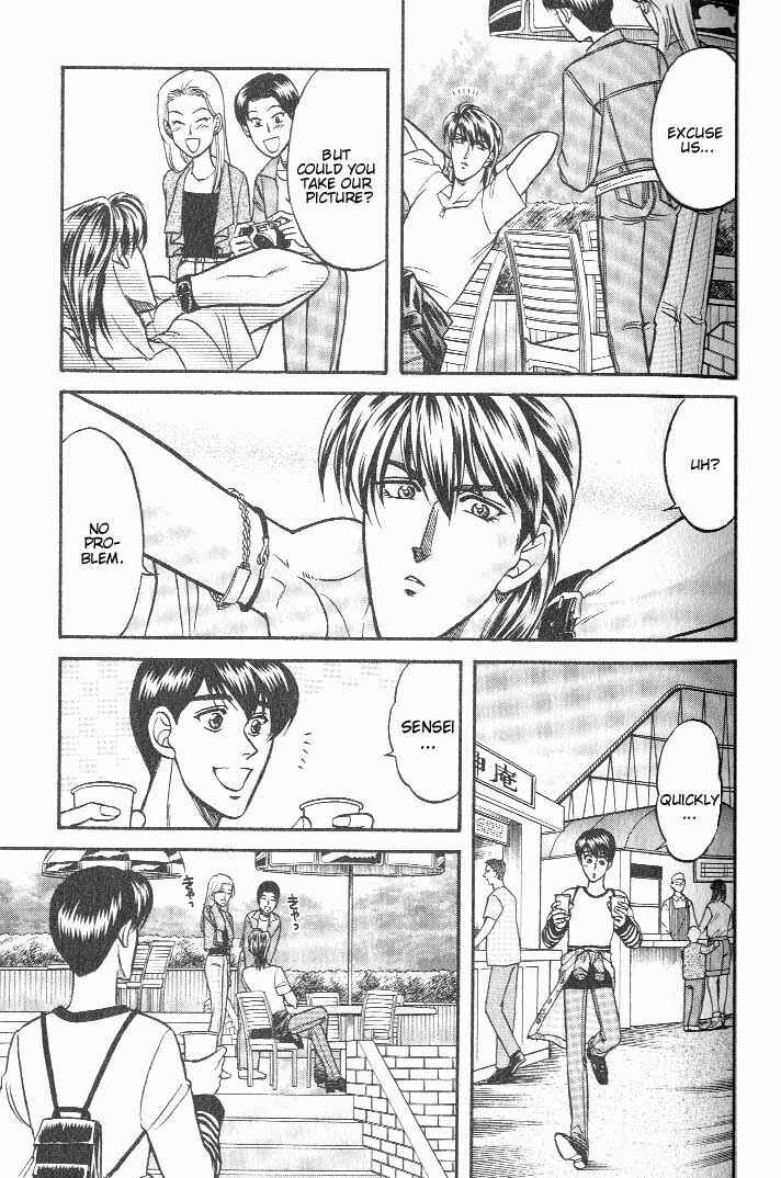 Page 19 Chapter 18 Kusatta Kyoushi no Houteishiki
