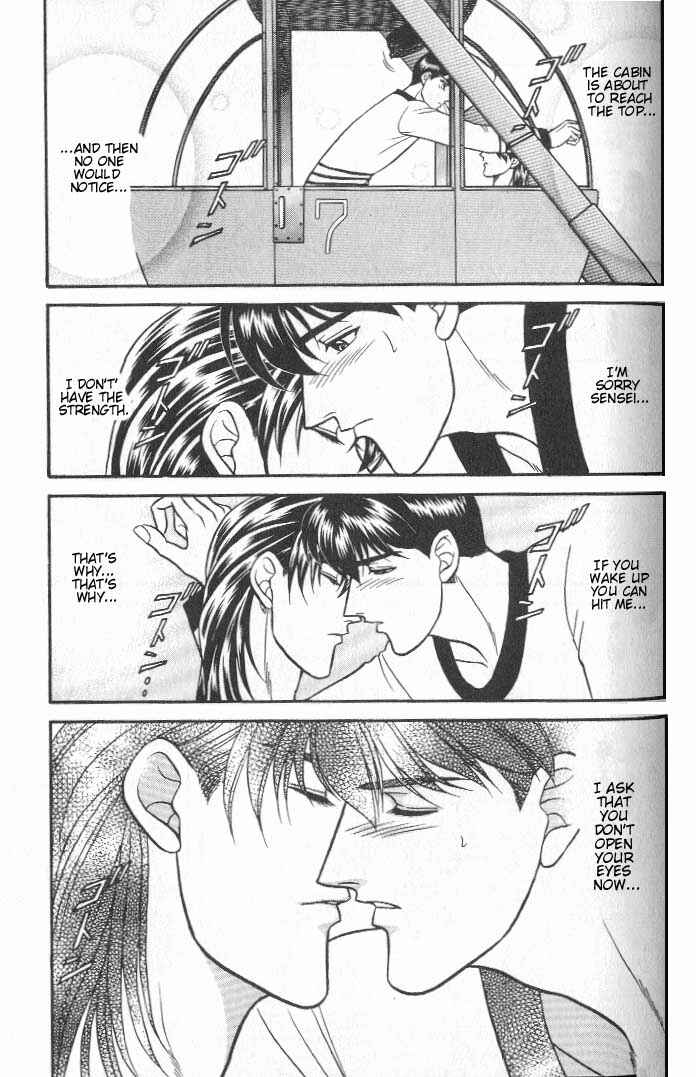 Page 29 Chapter 18 Kusatta Kyoushi no Houteishiki