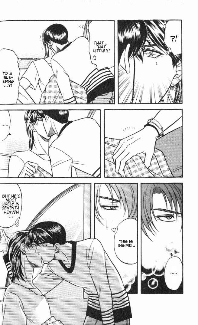 Page 30 Chapter 18 Kusatta Kyoushi no Houteishiki
