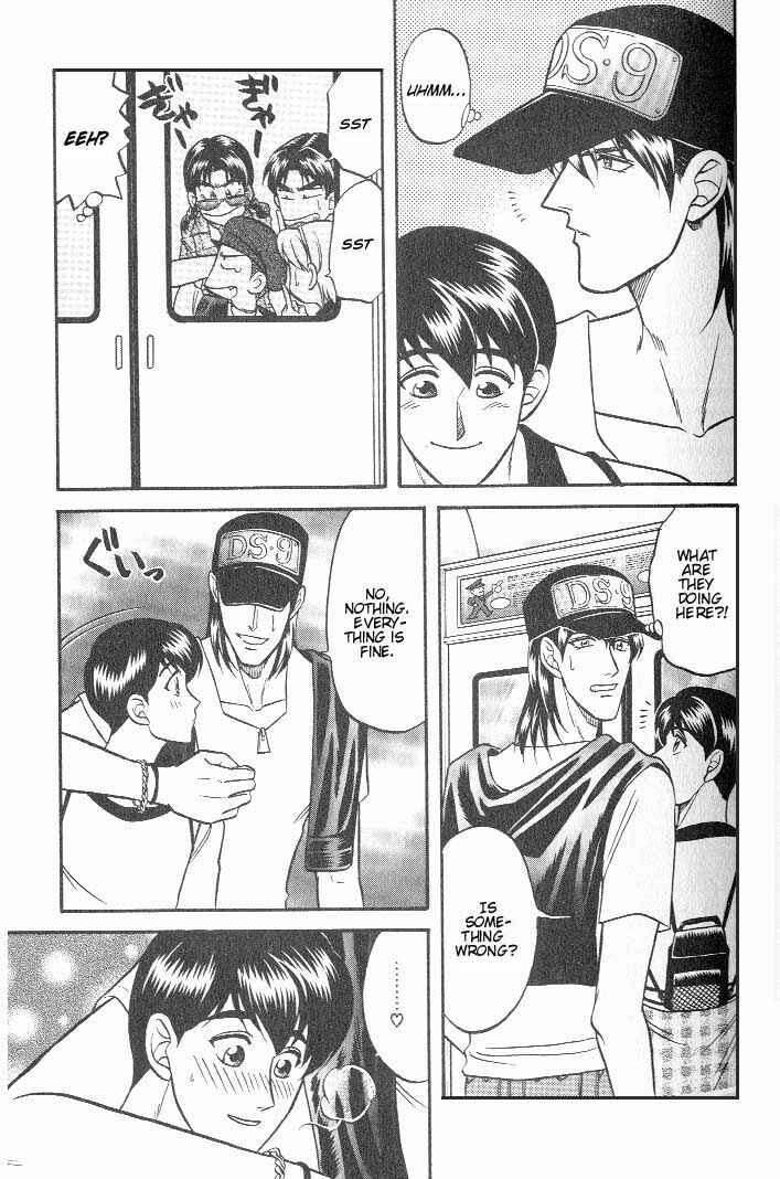 Page 7 Chapter 18 Kusatta Kyoushi no Houteishiki