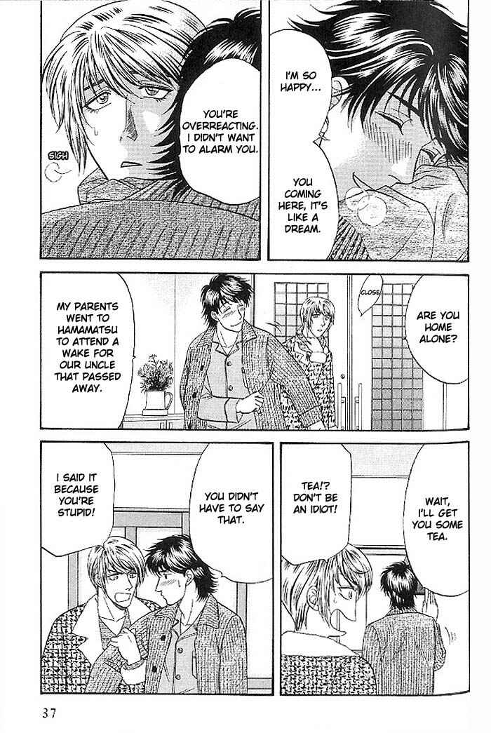 Page 11 Chapter 44 Kusatta Kyoushi no Houteishiki
