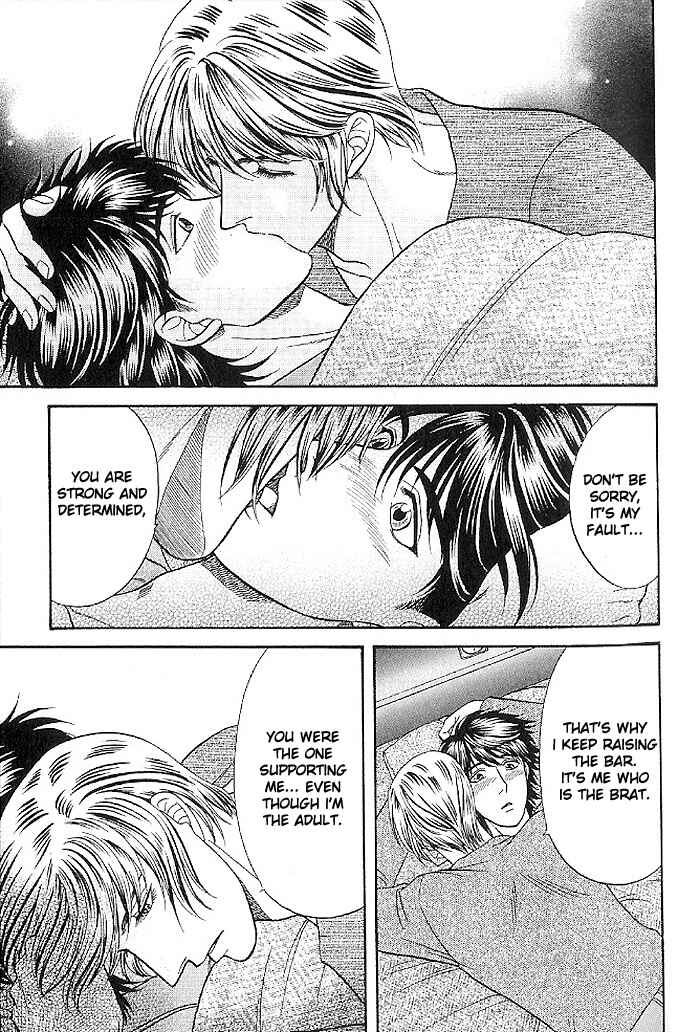 Page 17 Chapter 44 Kusatta Kyoushi no Houteishiki