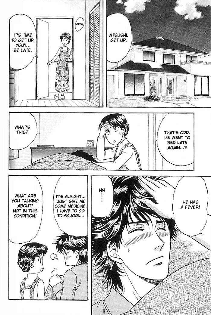 Page 2 Chapter 44 Kusatta Kyoushi no Houteishiki