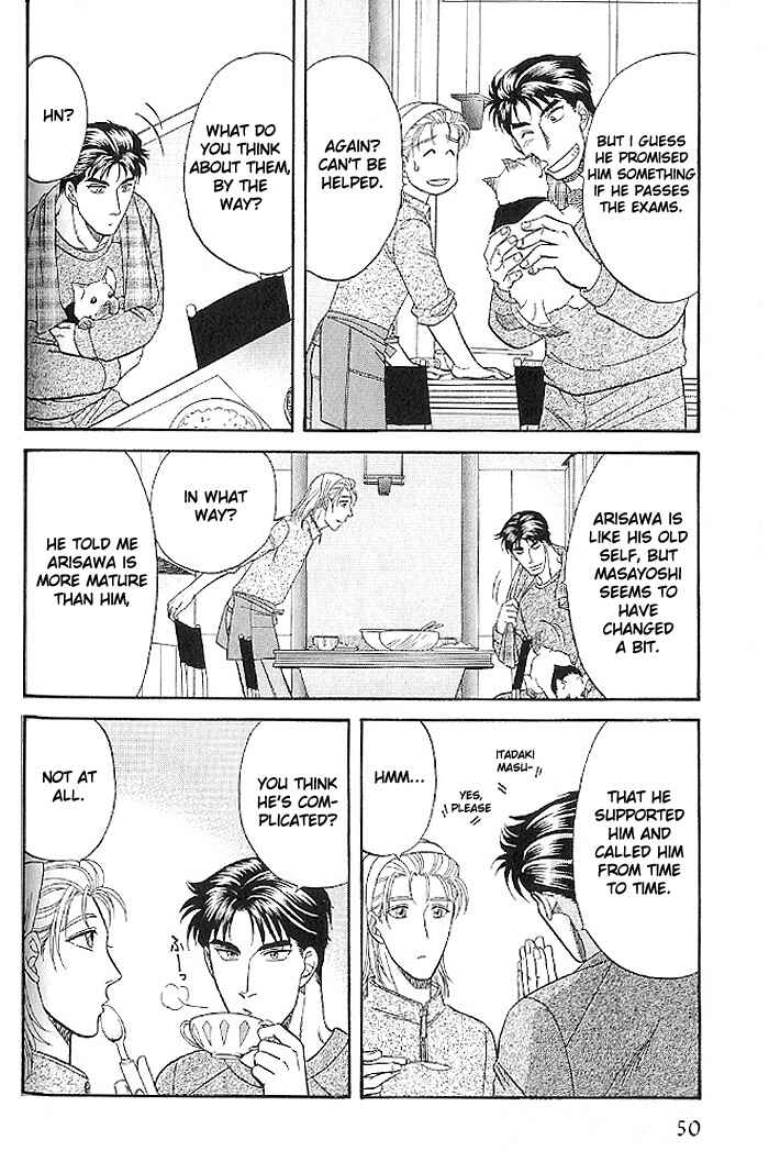 Page 24 Chapter 44 Kusatta Kyoushi no Houteishiki