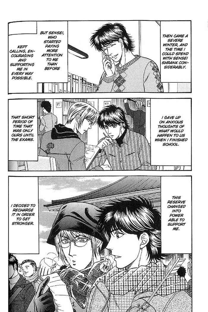 Page 26 Chapter 44 Kusatta Kyoushi no Houteishiki