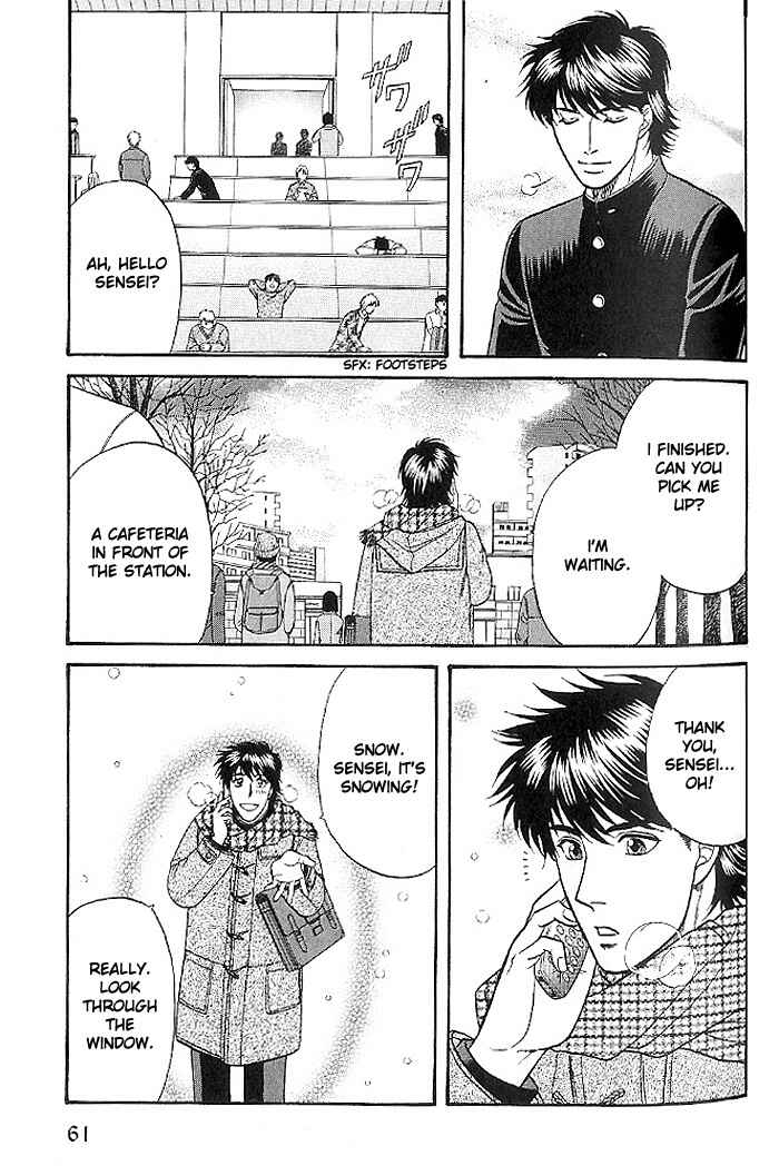 Page 35 Chapter 44 Kusatta Kyoushi no Houteishiki
