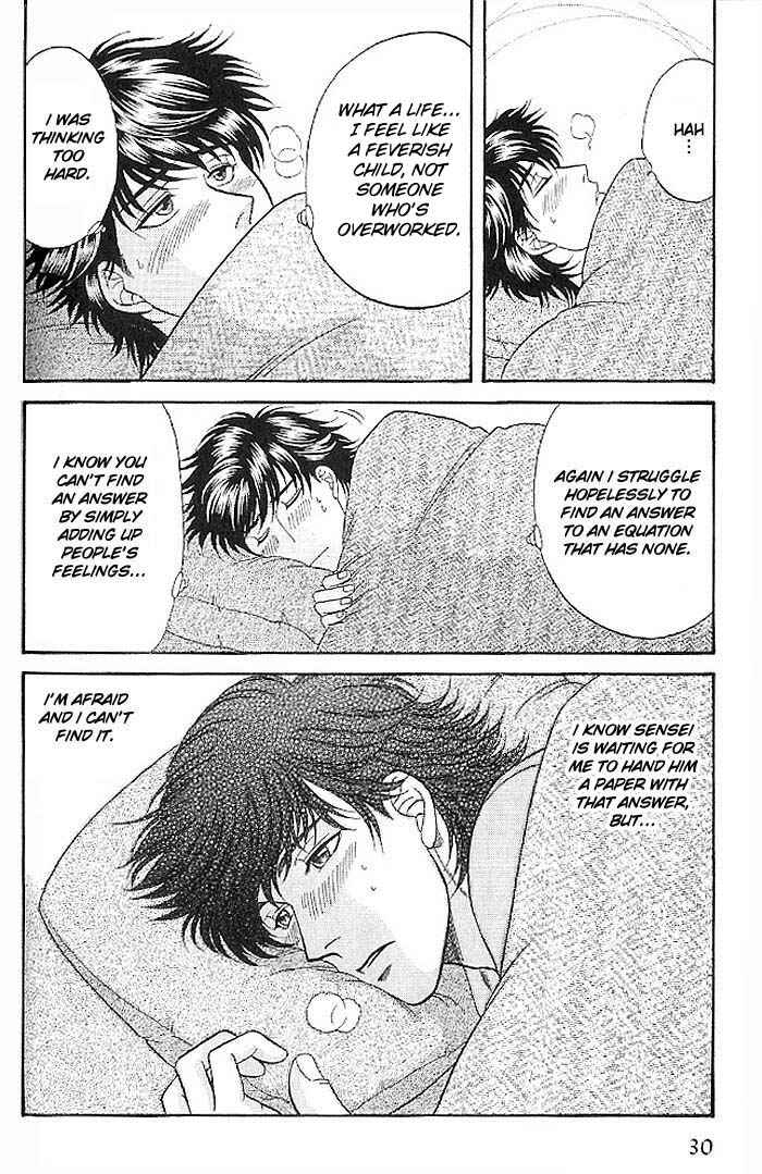 Page 4 Chapter 44 Kusatta Kyoushi no Houteishiki