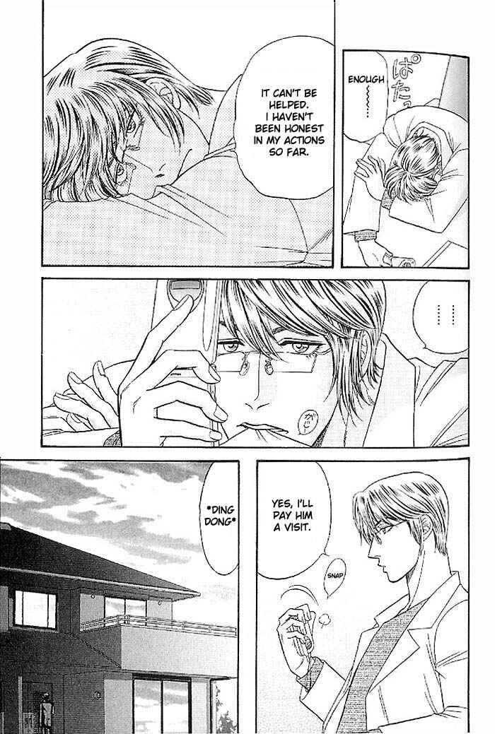 Page 9 Chapter 44 Kusatta Kyoushi no Houteishiki
