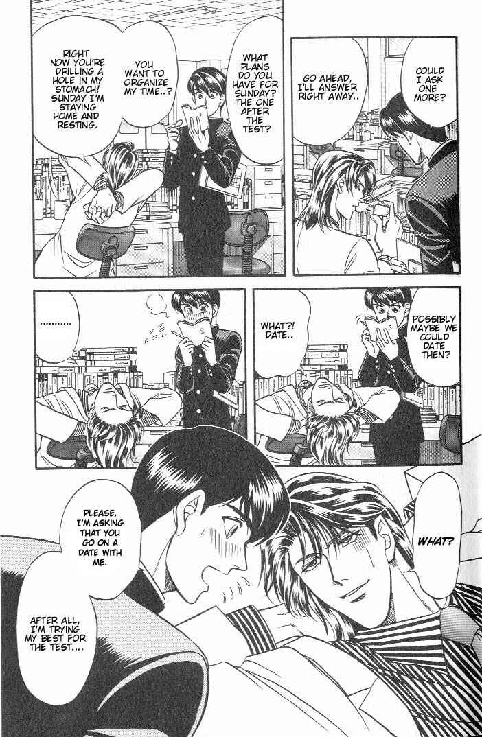 Page 10 Chapter 17 Kusatta Kyoushi no Houteishiki