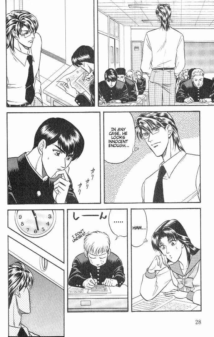 Page 27 Chapter 17 Kusatta Kyoushi no Houteishiki