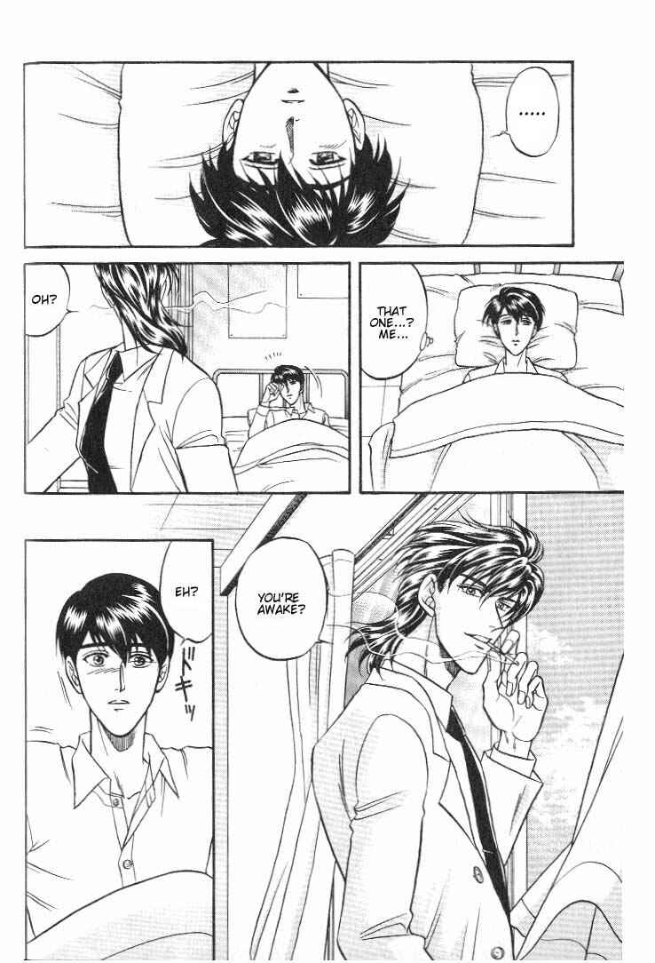 Page 31 Chapter 17 Kusatta Kyoushi no Houteishiki