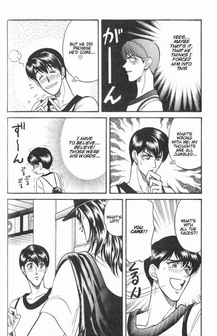 Page 37 Chapter 17 Kusatta Kyoushi no Houteishiki