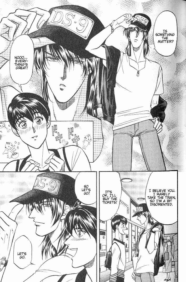 Page 38 Chapter 17 Kusatta Kyoushi no Houteishiki