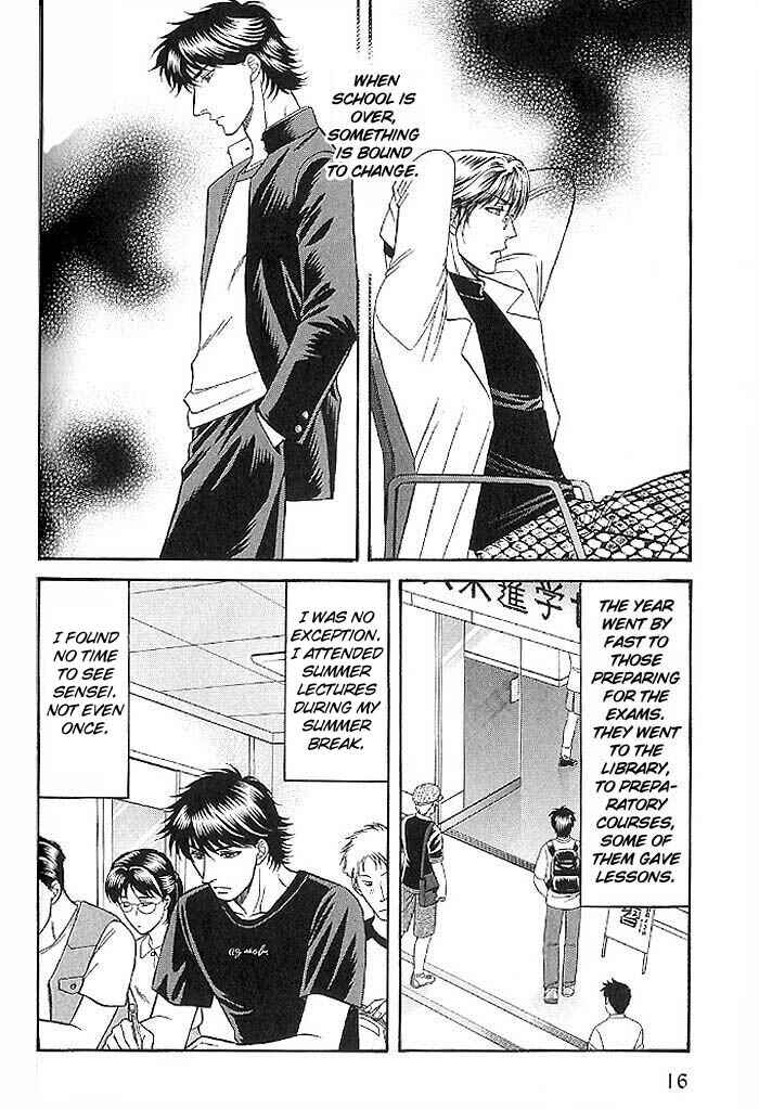 Page 18 Chapter 43 Kusatta Kyoushi no Houteishiki