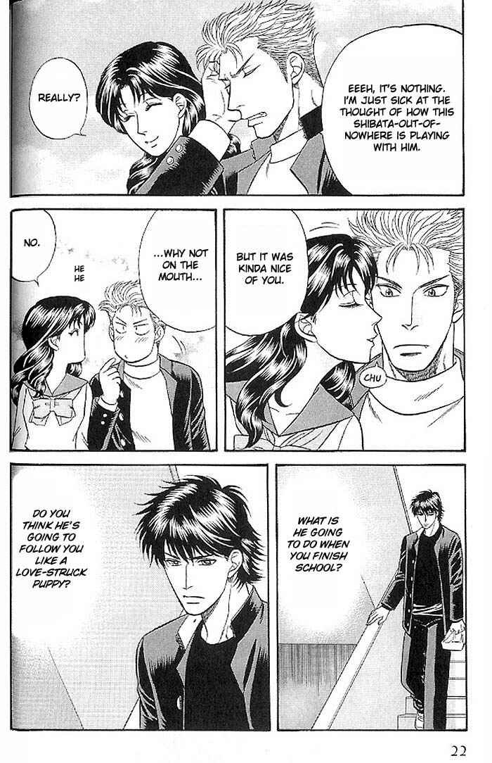 Page 24 Chapter 43 Kusatta Kyoushi no Houteishiki