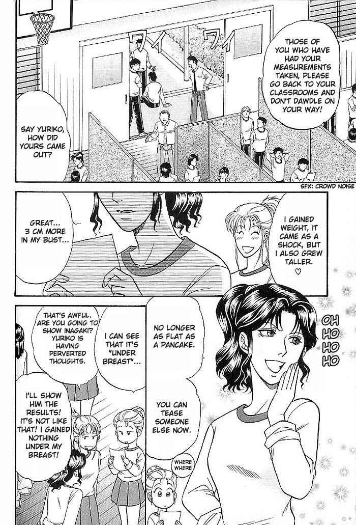 Page 6 Chapter 43 Kusatta Kyoushi no Houteishiki