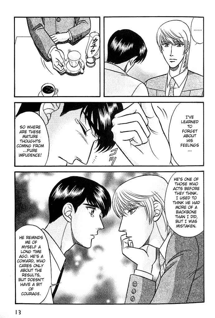 Page 13 Chapter 27 Kusatta Kyoushi no Houteishiki