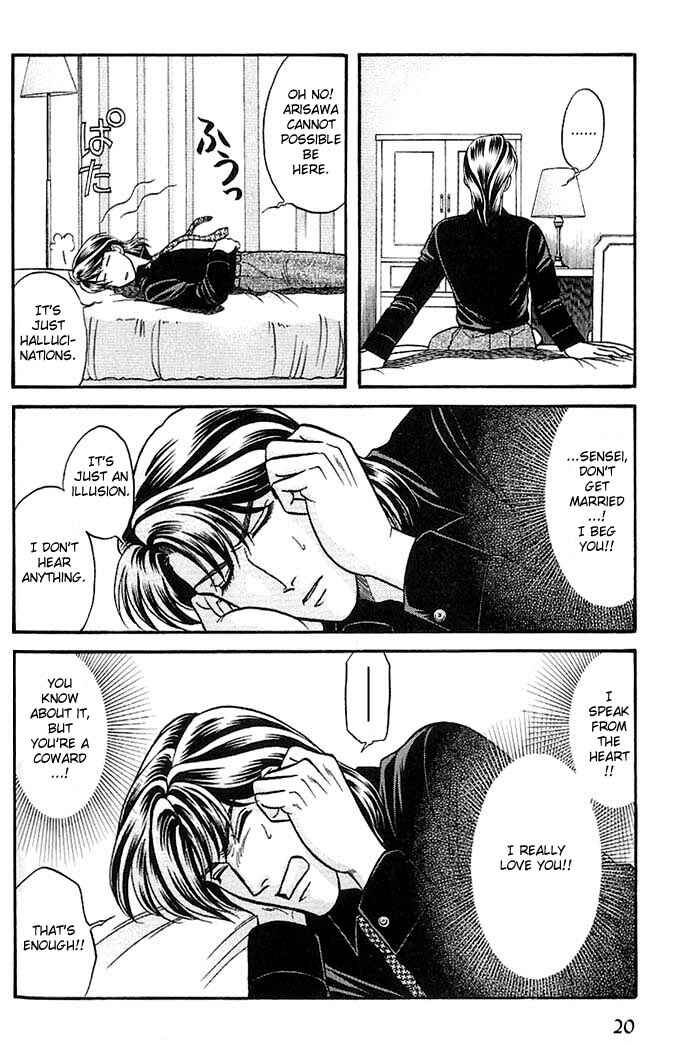 Page 20 Chapter 27 Kusatta Kyoushi no Houteishiki