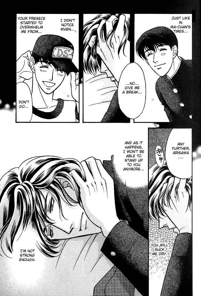 Page 21 Chapter 27 Kusatta Kyoushi no Houteishiki